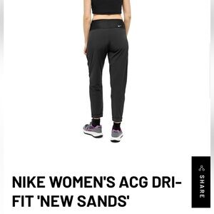 Nike Women's XS Black ACG Dri-FIT Joggers